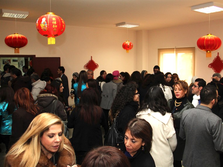 Lebanese University Live China